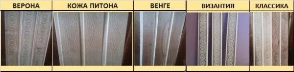 стол 100х68х73 см, липа, горячего тиснения венге, пэм