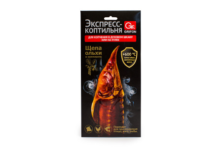 щепа для копчения grifon ольха